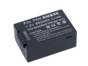 Fits Panasonic BMB9E 7.2V 895mAh Digital Video / Camera Li-ion Battery